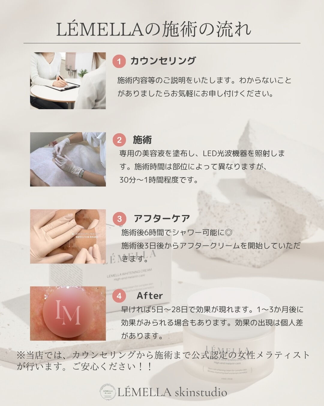 乳輪の色味は、人によって本当に様々です