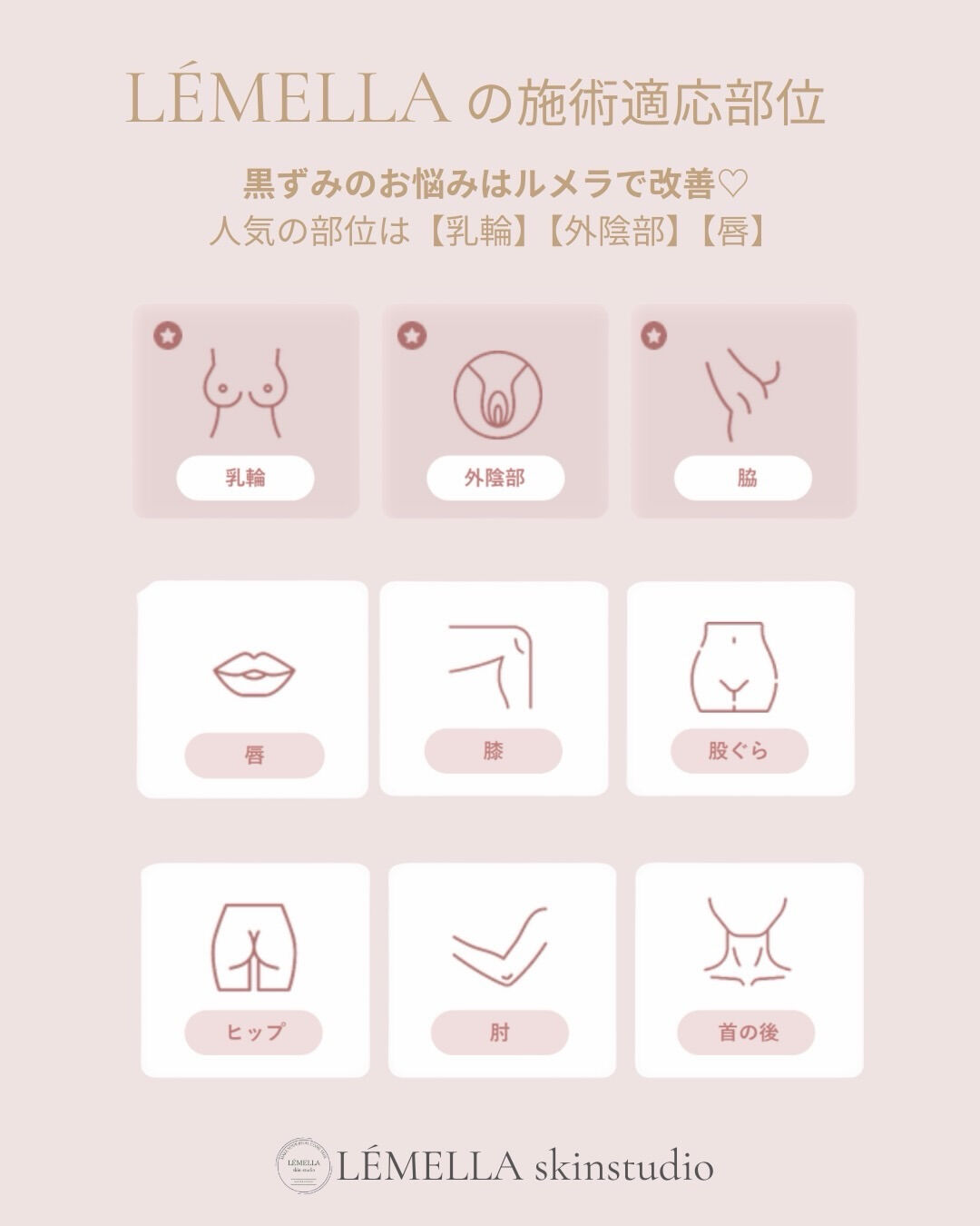 温泉やプールで、